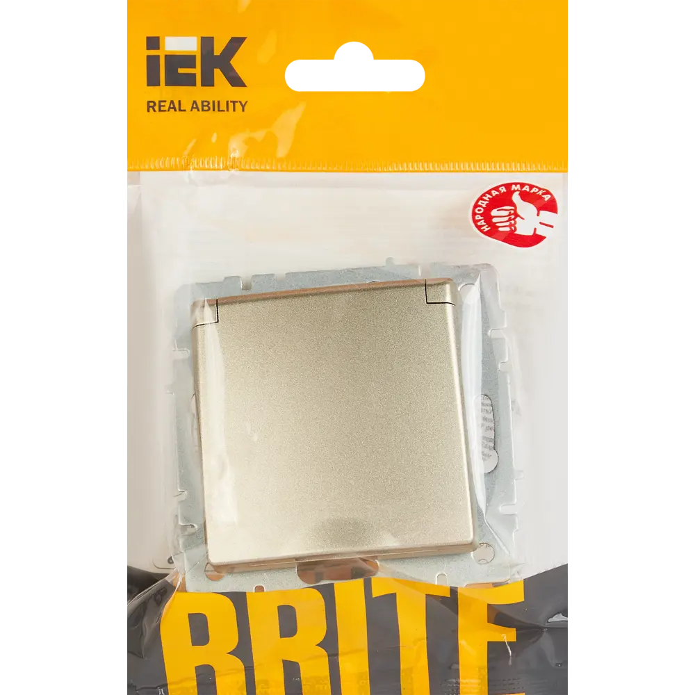Розетка встраиваемая IEK Brite РСбш10-3-БрШ с заземлением с крышкой и шторками цвет шампань 87761625 STLM-2088181 - Вид №6