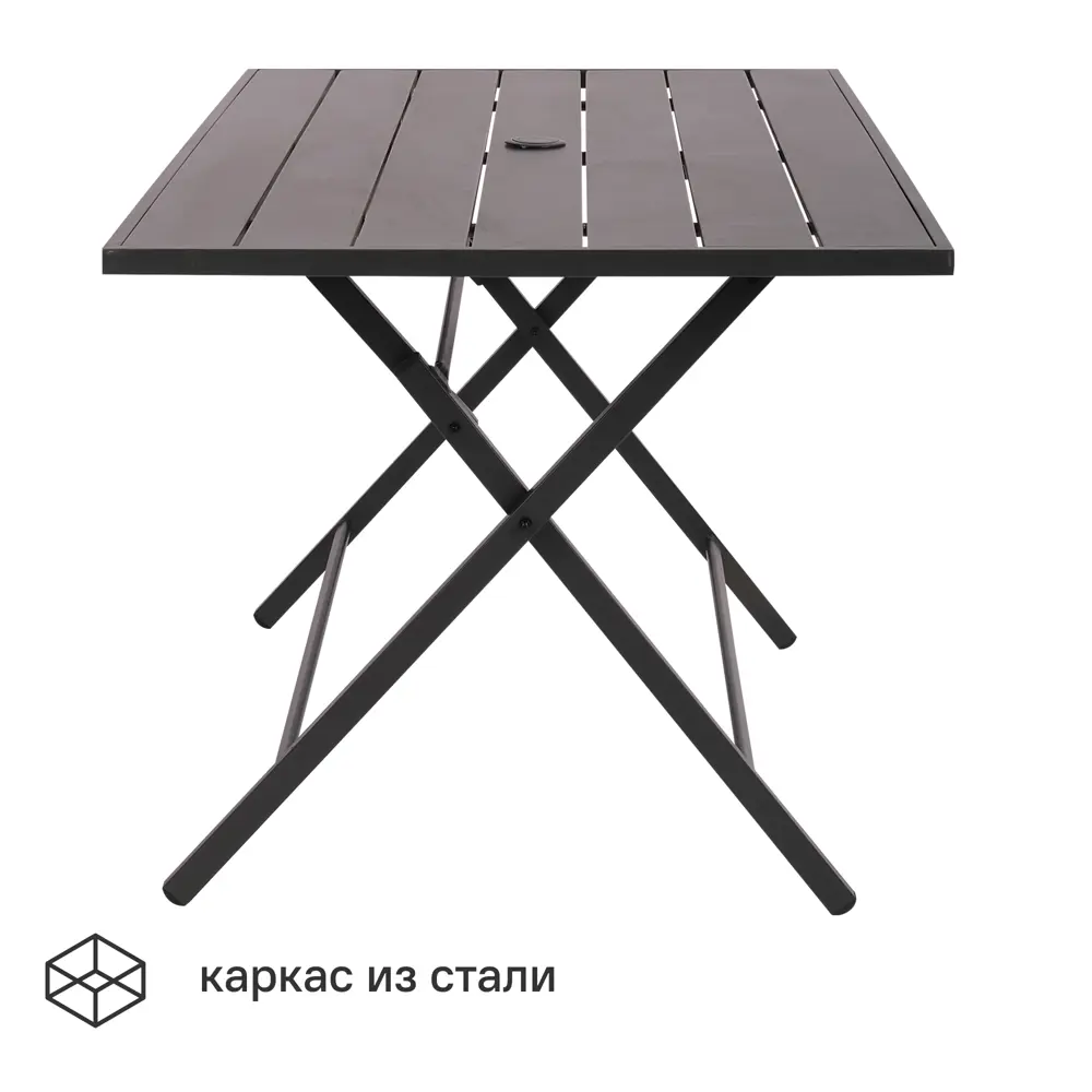 Садовый стол нераздвижной складной BEGINIA Lama 122x76x72 см сталь серый 89433787 STLM-2114191 - Вид №2