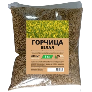 Семена Мираторг Горчица белая 1 кг