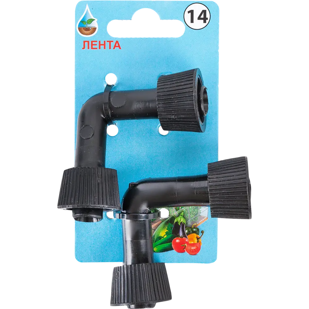 Угол для капельной ленты BOUTTE, 16 мм, 2 шт. №14 STLM-2026218