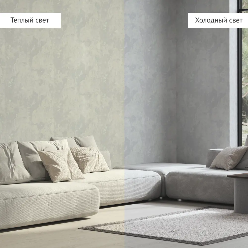 WALLDECOR Fantom - Серые флизелиновые обои для стильного интерьера 89358534 STLM-0821234 - Вид №4