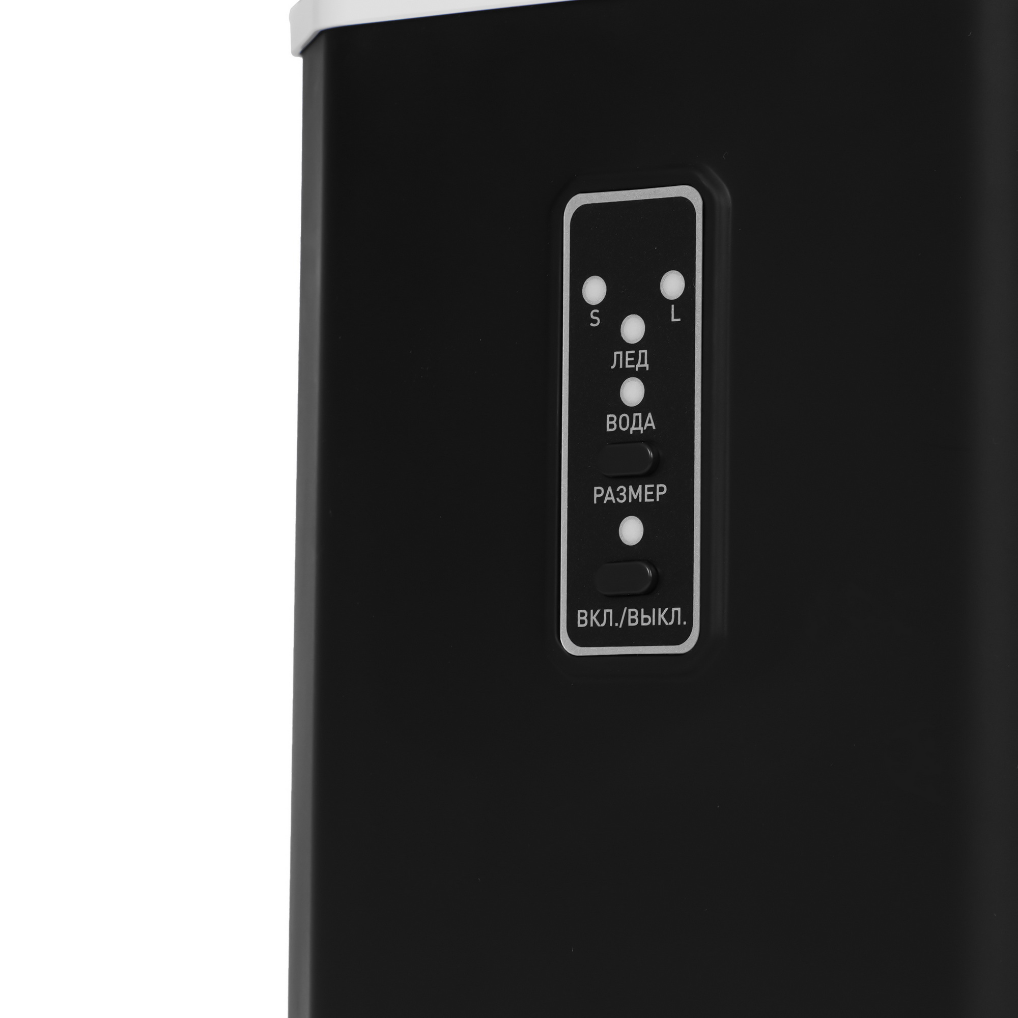 9271465 Ледогенератор ZUGEL ZIM1201 STDN-0109822 - Вид №3