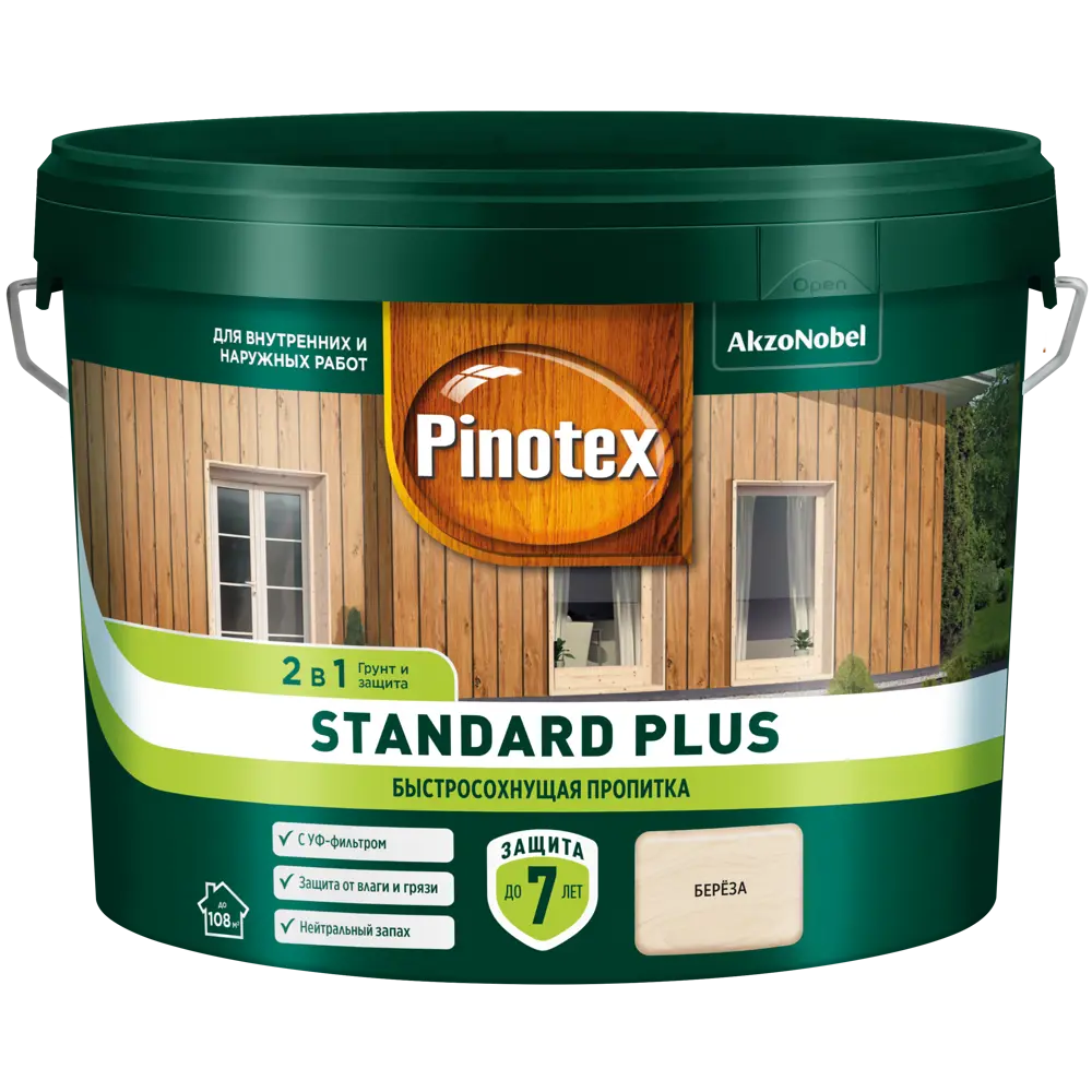 PINOTEX Standard Plus - антисептик для дерева с УФ-защитой 9 л 86543983 STLM-0069880 - Вид №1
