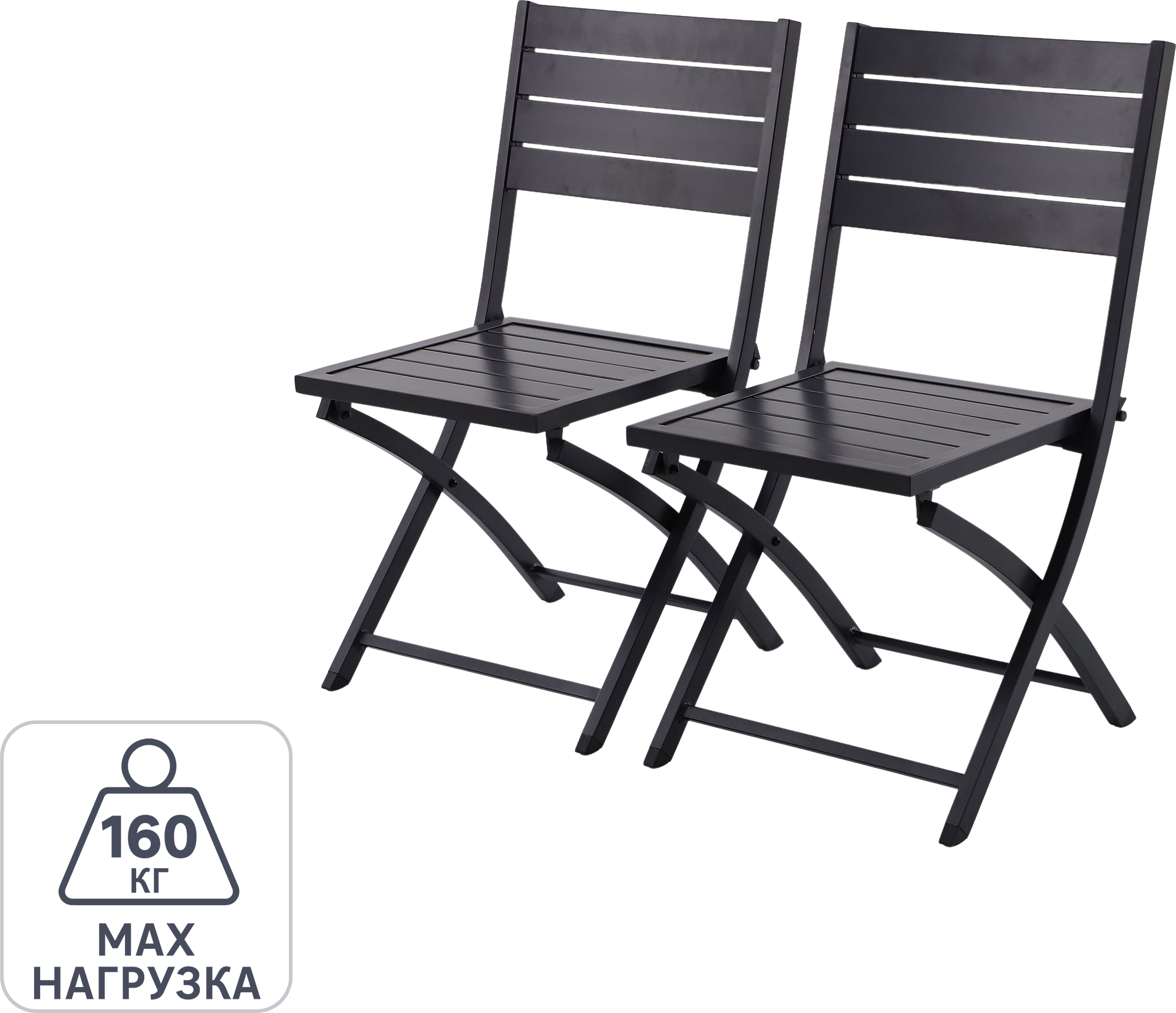 Складной садовый стул Xara NATERIAL, алюминий, темно-серый 83719381