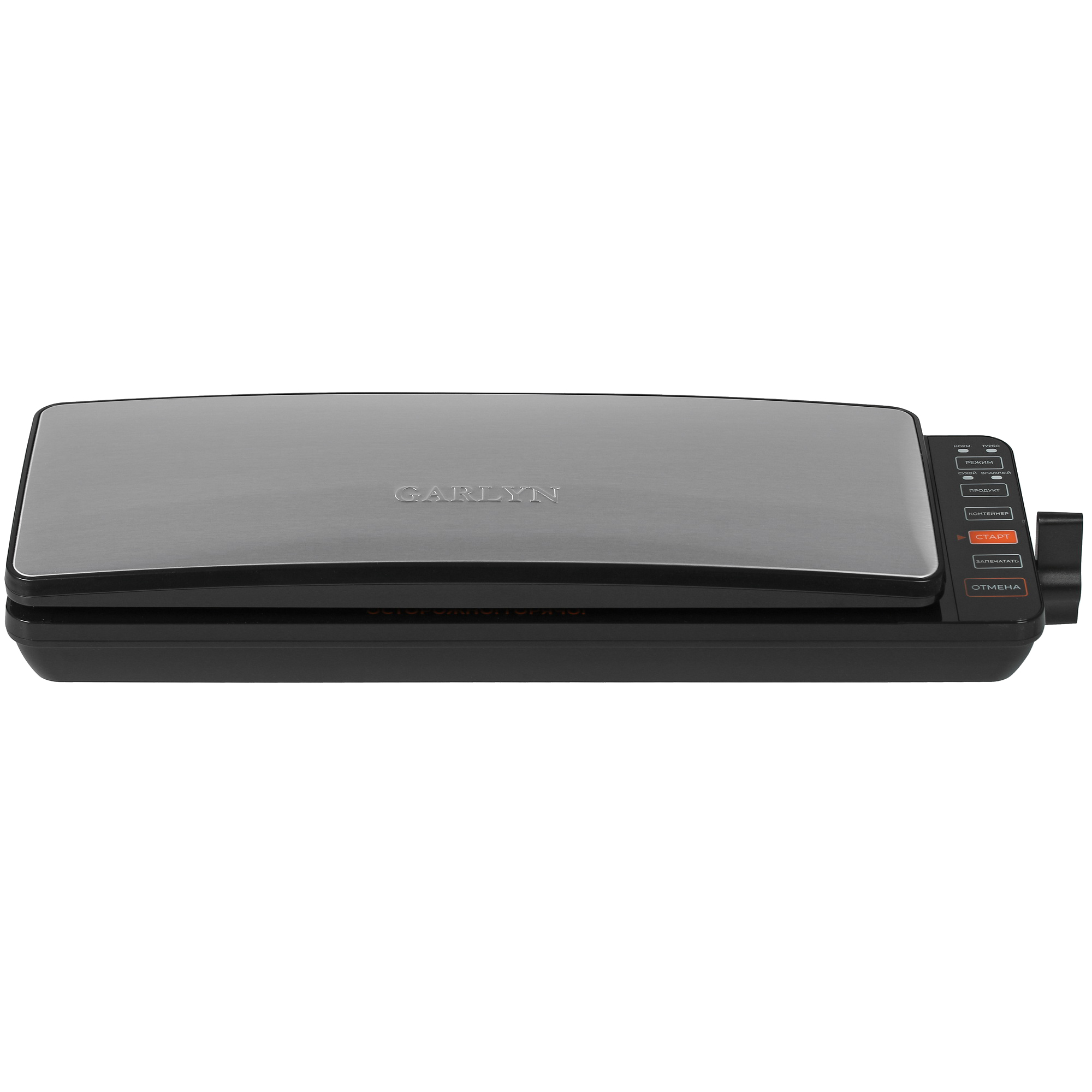 8192262 Вакуумный упаковщик Garlyn V-400 STDN-0120286