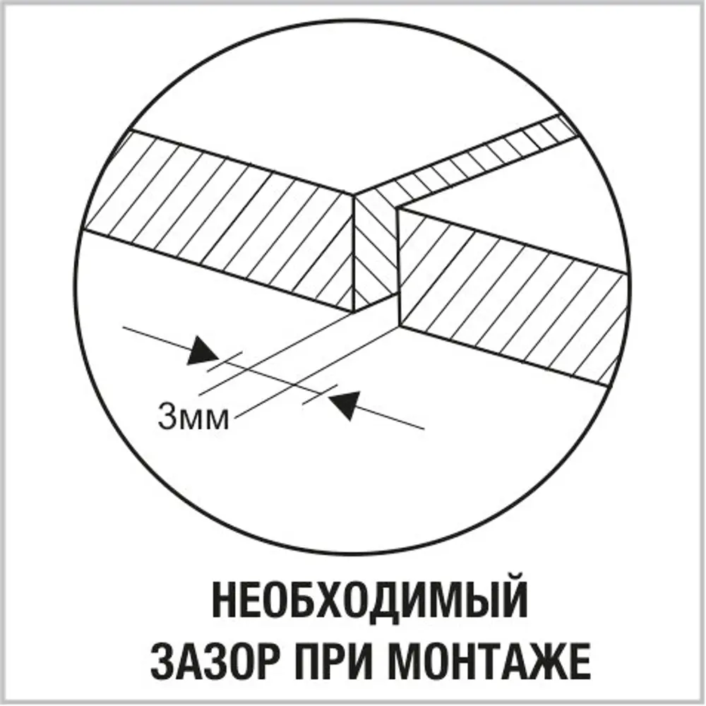 Плита ОСП-3 Ultralam 9 мм 2500x1250 мм 3.125 м² STLM-2029163 - Вид №2