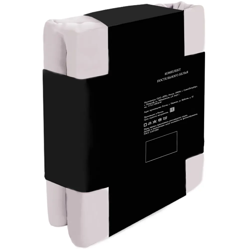 Комплект постельного белья Cottonika Лаванда двуспальный бязь серый STLM-2116039 - Вид №2