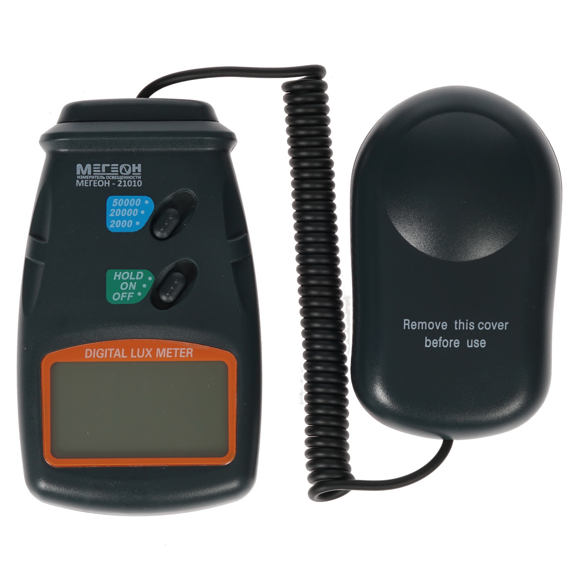 Люксметр Мегеон 21010 1142487 STDN-0047661