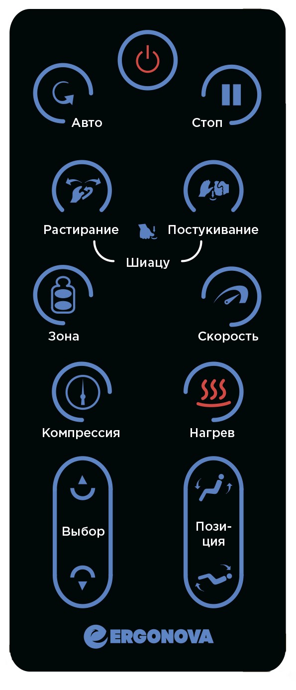 Массажное кресло MINI RT Ergonova sun-id-2008182