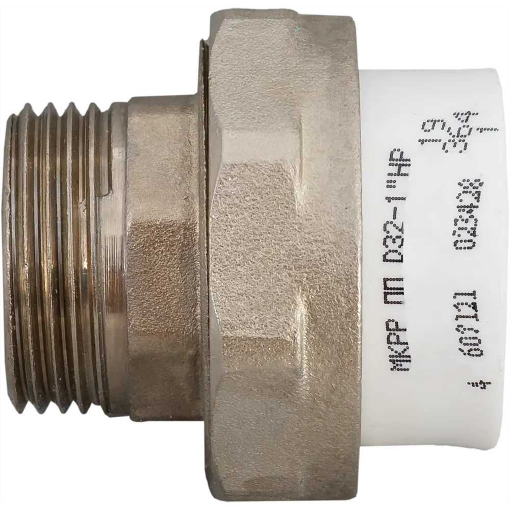 Муфта разъемная РВК 3/4"x32 мм НР полипропилен 020575 STLM-2123325 - Вид №3