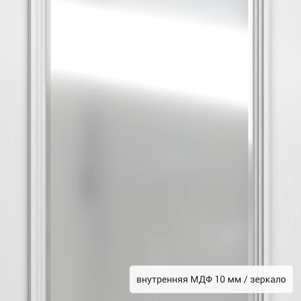 Дверь входная металлическая Фолд Арли 950 мм левая 82858702 STLM-2008691 TOREX  - Вид №3