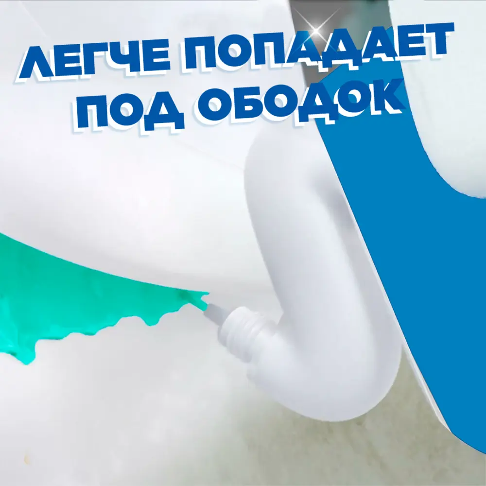 Чистящее средство для унитаза Туалетный утенок 5 в 1 «Морской» 900 мл STLM-2124566 - Вид №3
