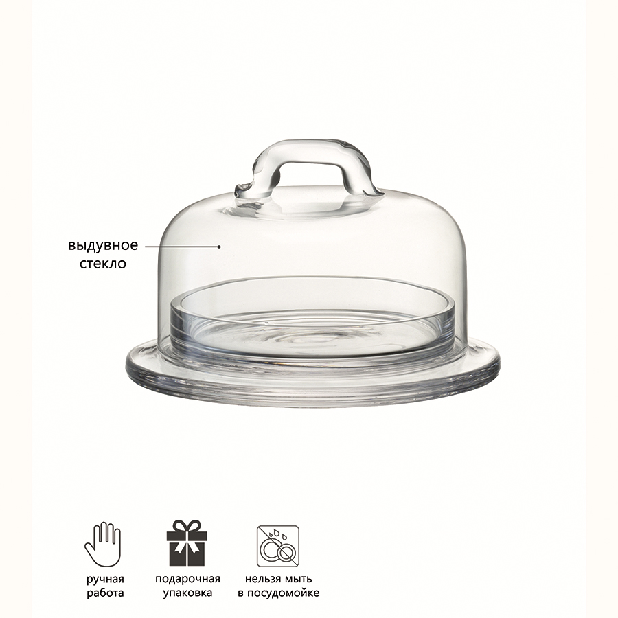 G879-11-301 Маслёнка Стекляная LSA International Польша  - Вид №8