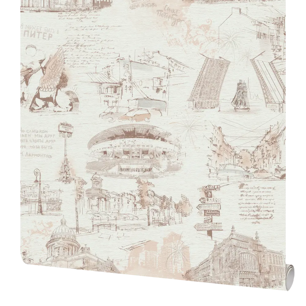 Обои бумажные Московская обойная фабрика Питер кофе 0.53 м 6351-2 STLM-2189866