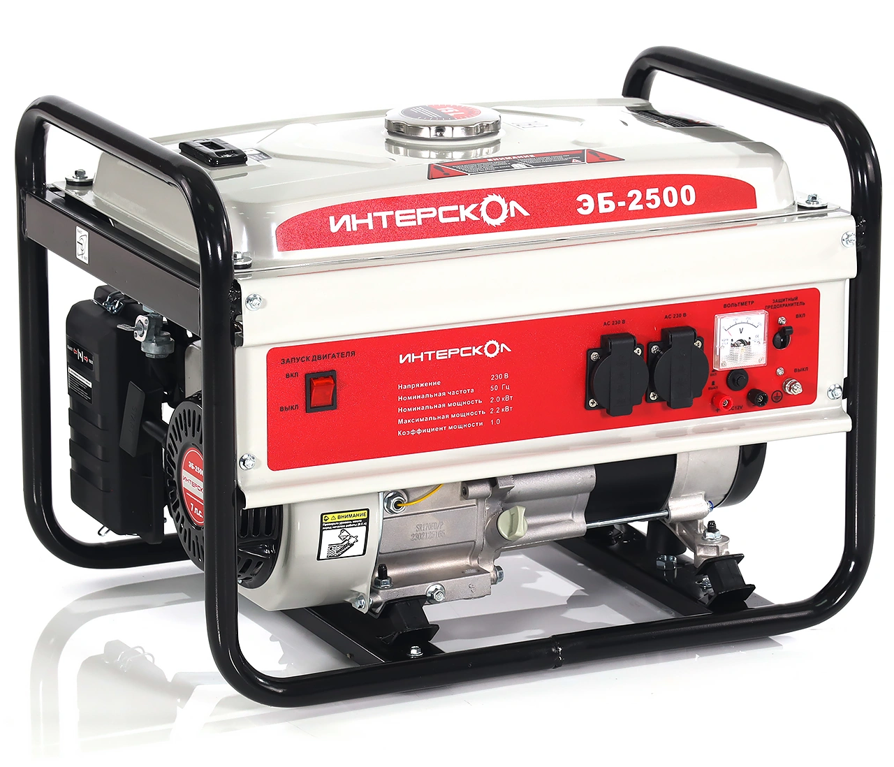 Электрогенератор   бензиновый Интерскол ЭБ-2500 9106297 STDN-0123611