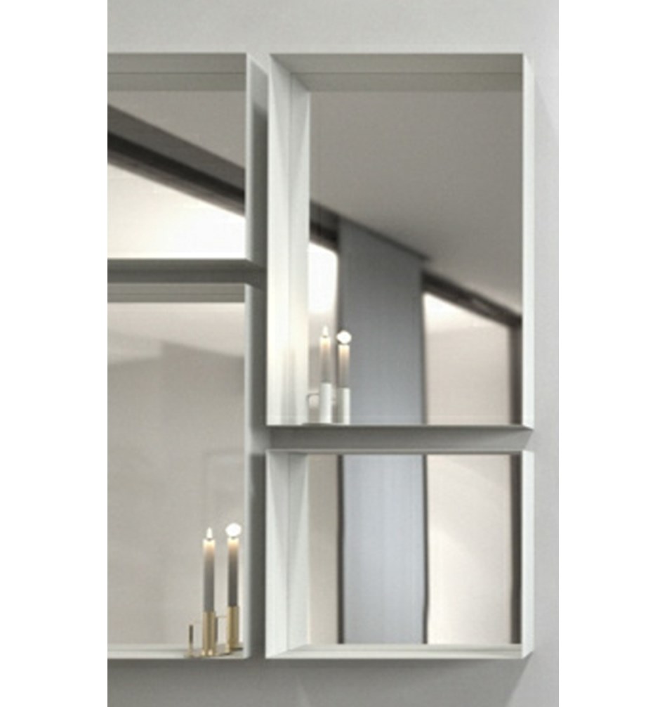 FROST Зеркало 4128, 60x90cm » белое Алюминий Белый U4128-W  - Вид №1