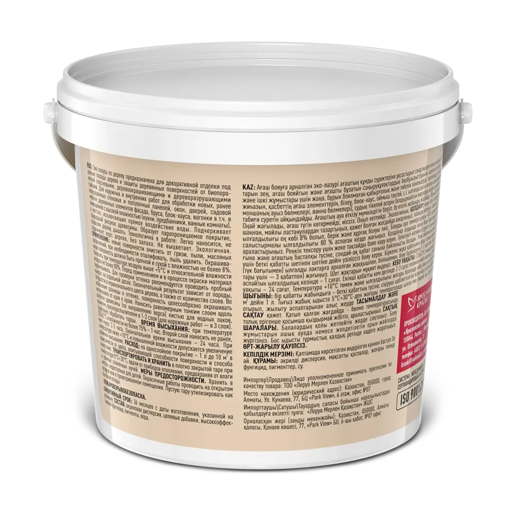 ЯРОСЛАВСКИЕ КРАСКИ Эко-Лазурь для древесины - защита и декор цвета махагон 83306808 STLM-0040307 - Вид №2