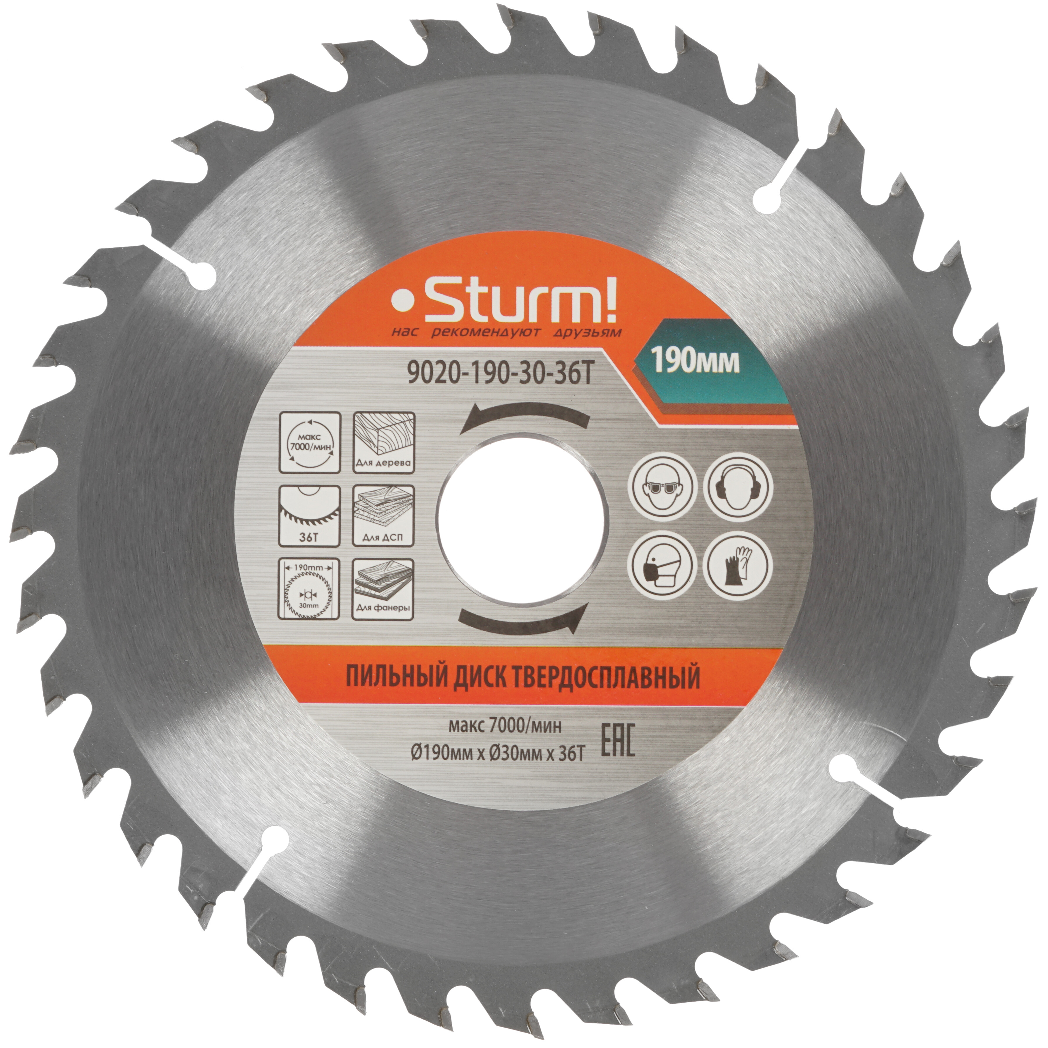Диск пильный Sturm! 9020-190-30-36T 1287306 STDN-0099613