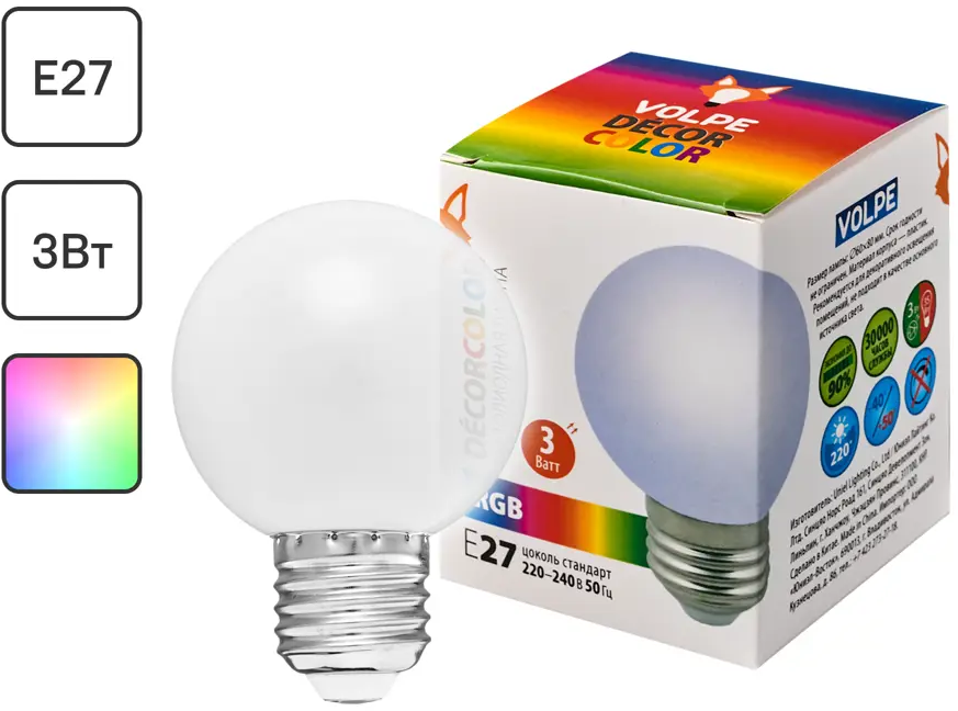 Светодиодная лампа Volpe RGB шар с регулируемым цветом 82656907