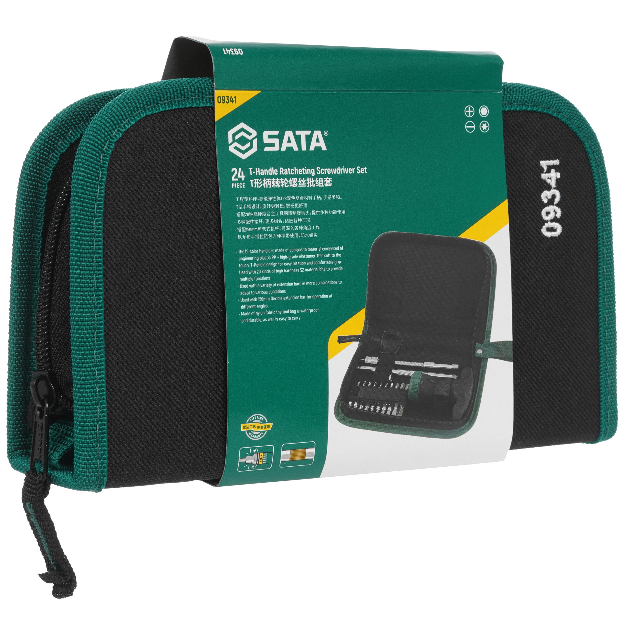 Набор отверток SATA 09341 9098425 STDN-0095946 - Вид №4