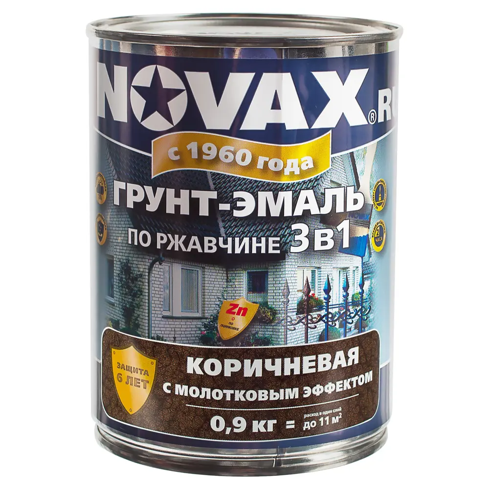Эмаль молотковая Novax 3в1 цвет коричневый 0.9 кг 18453008 STLM-2017955  - Вид №1