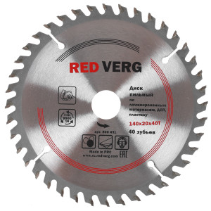 Диск пильный RedVerg 800431 1203944