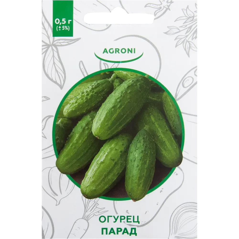 Семена Огурец «Парад» XS 82457697 STLM-2206876 AGRONI 