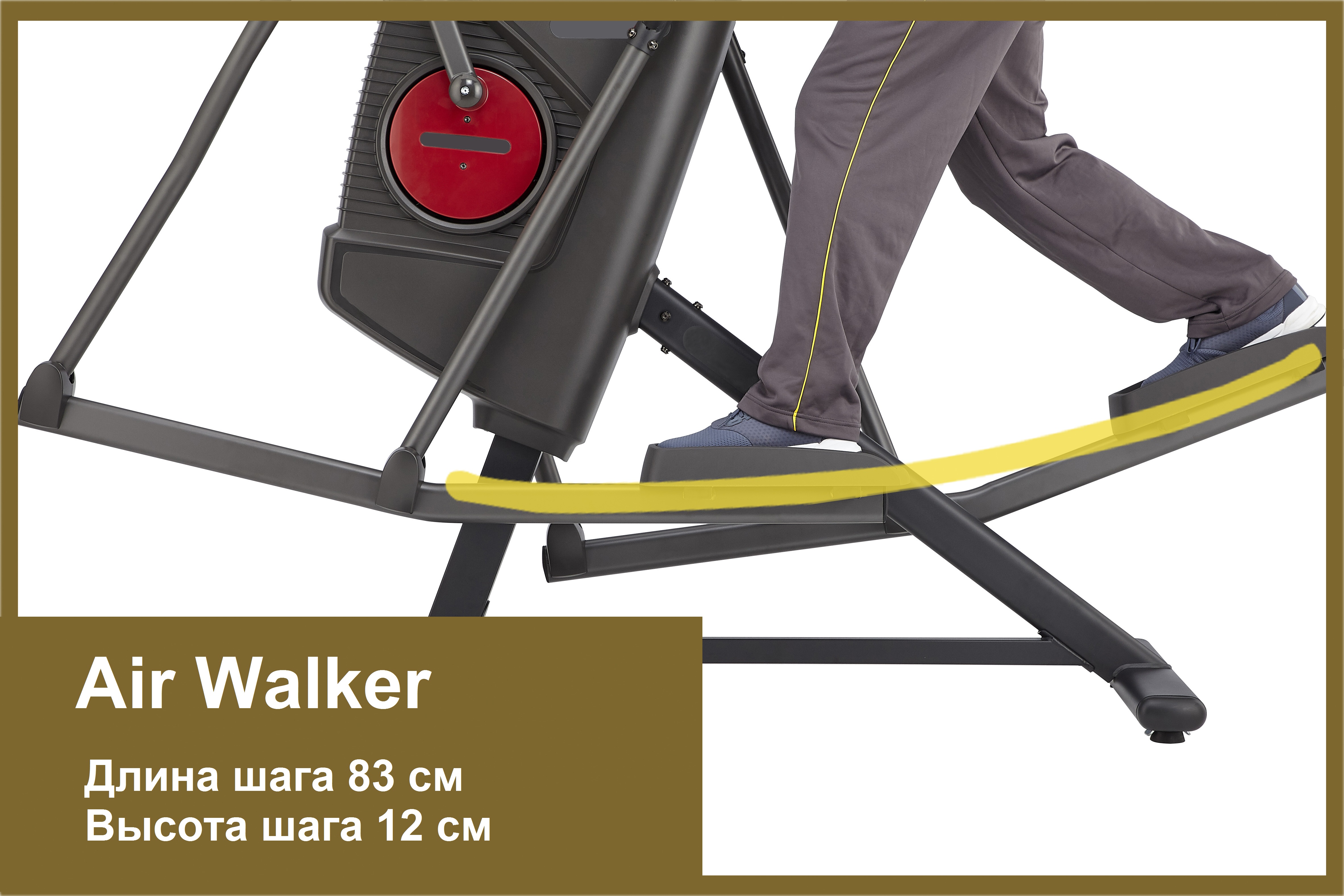 Эллиптический тренажер proxima idecide 6 в 1 PROXIMA sun-id-2068111 - Вид №6