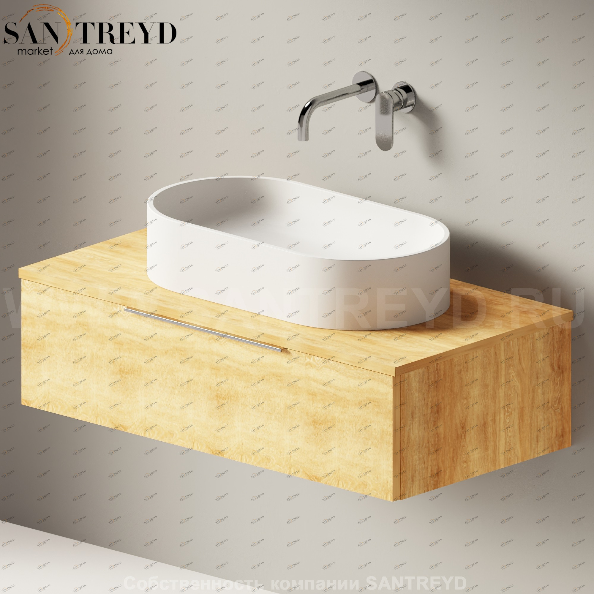 Flaminia BOX Настенная тумба для раковины 95 см с 1 ящиком BX995.WQ Ceramica Flaminia BX995WQ