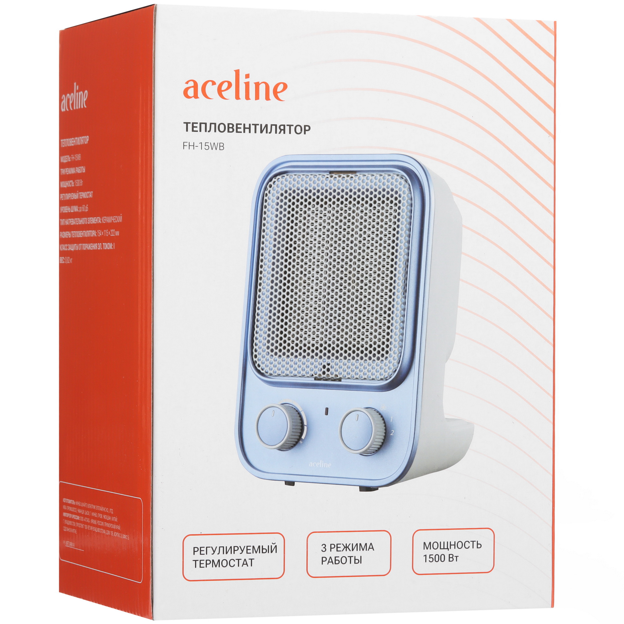 9114071 Тепловентилятор Aceline FH-15WB STDN-0092400 - Вид №8