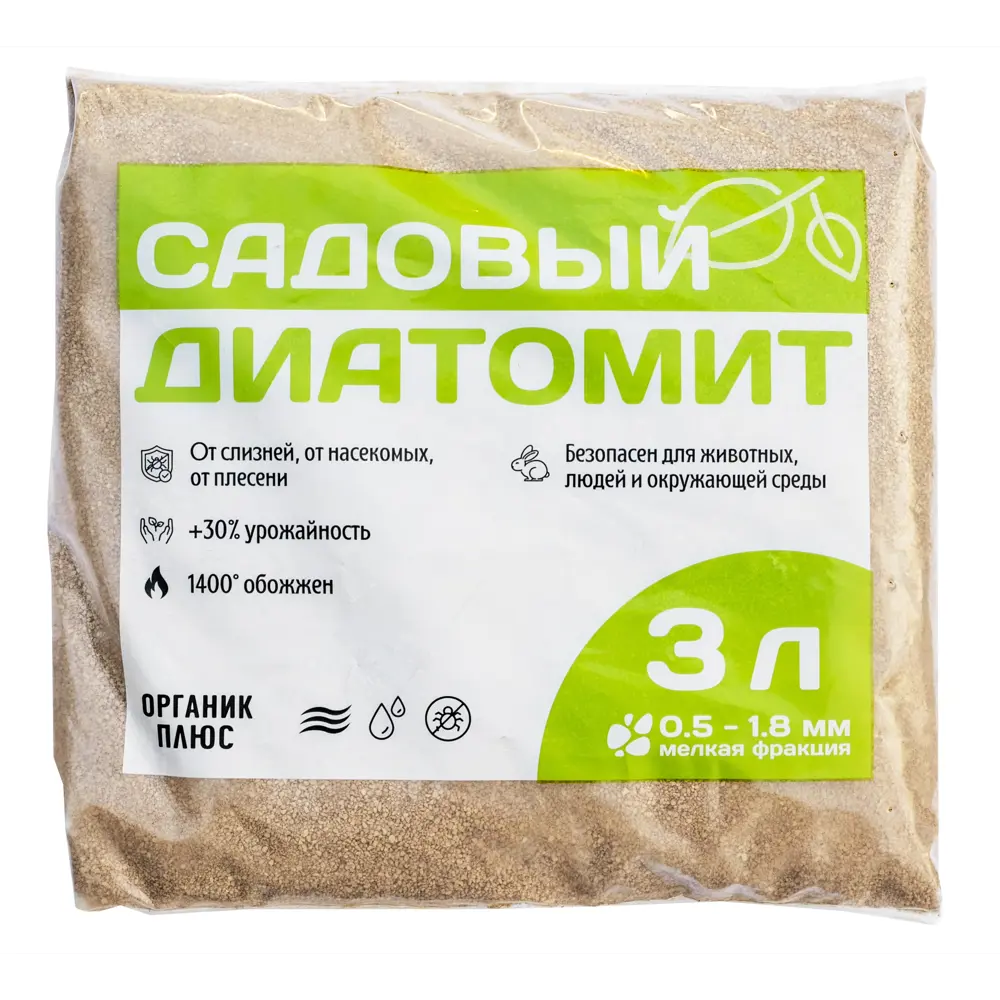 Грунт Органик Диатомит 3 л Santreyd STLM-2192714
