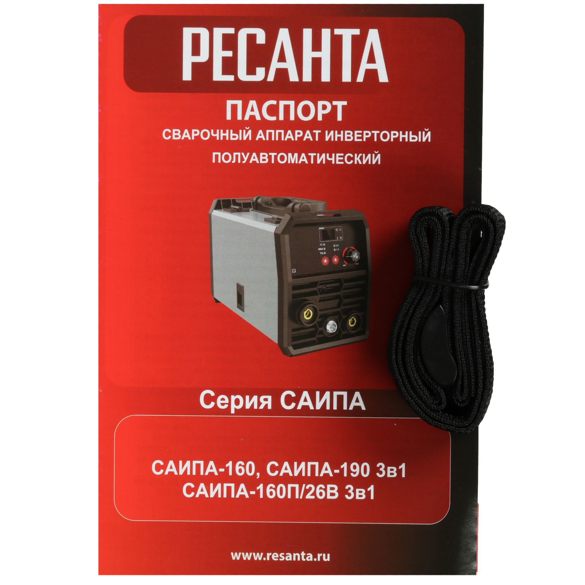 Сварочный аппарат Ресанта САИПА-190 9116689 STDN-0114374 - Вид №11