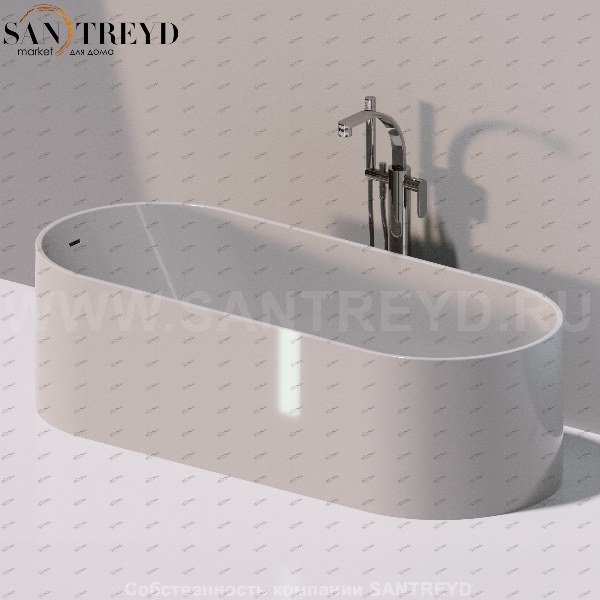 Flaminia OVAL Ванна свободностоящая серая OV170.7047 Ceramica Flaminia OV1707047