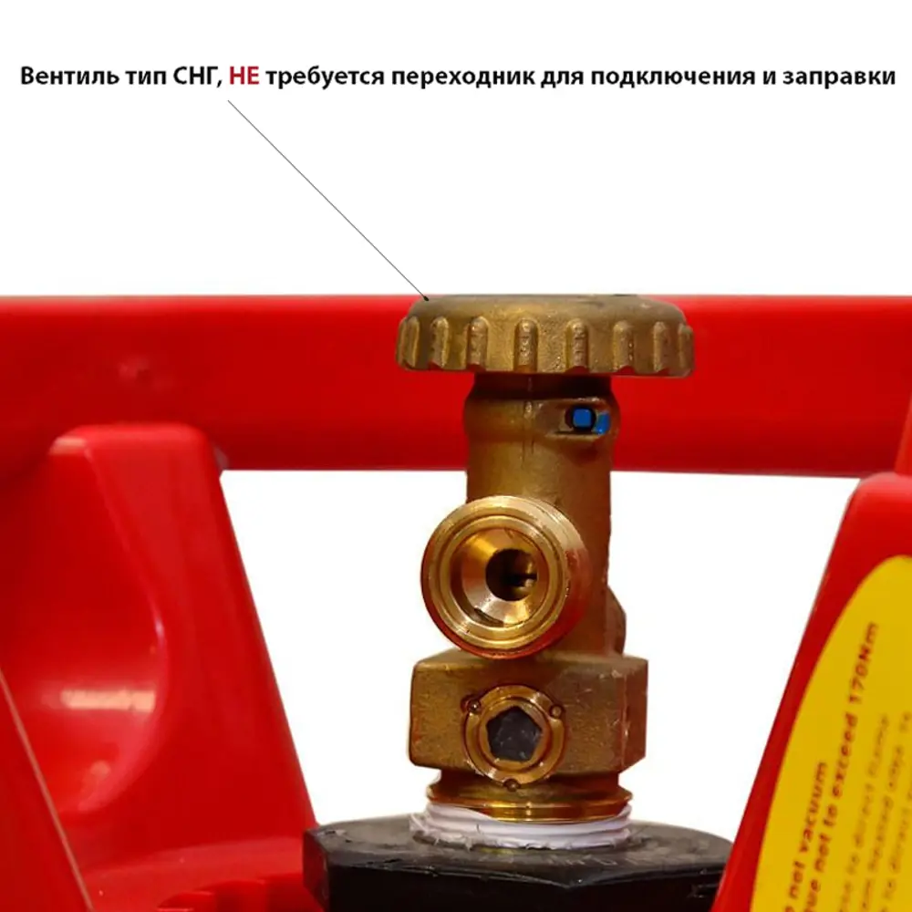 Баллон композитный газовый Litesafe 18 л 85116297 STLM-2176862  - Вид №1