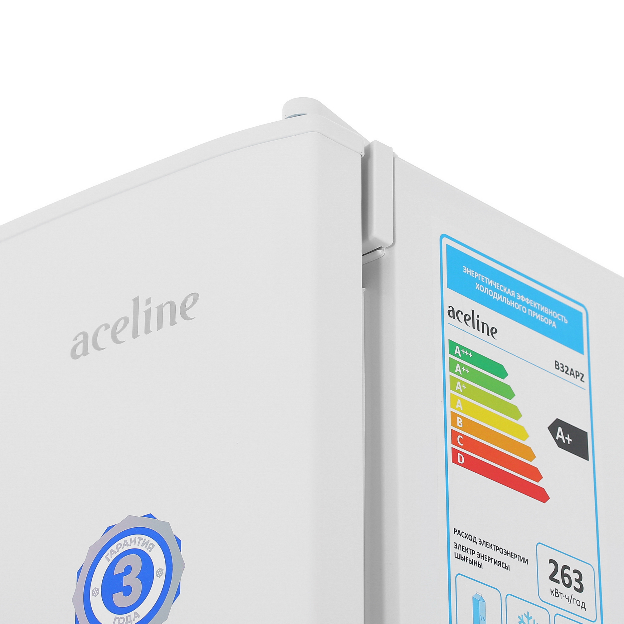 9113503 Холодильник с морозильником   Aceline B32APZ белый STDN-0101987 - Вид №7