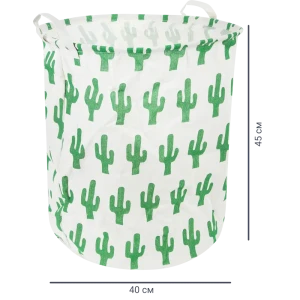Корзина для белья Happi Dome Mexico ADB-0520-01-MXC 62.83 л цвет разноцветный 89358436 STLM-2138521