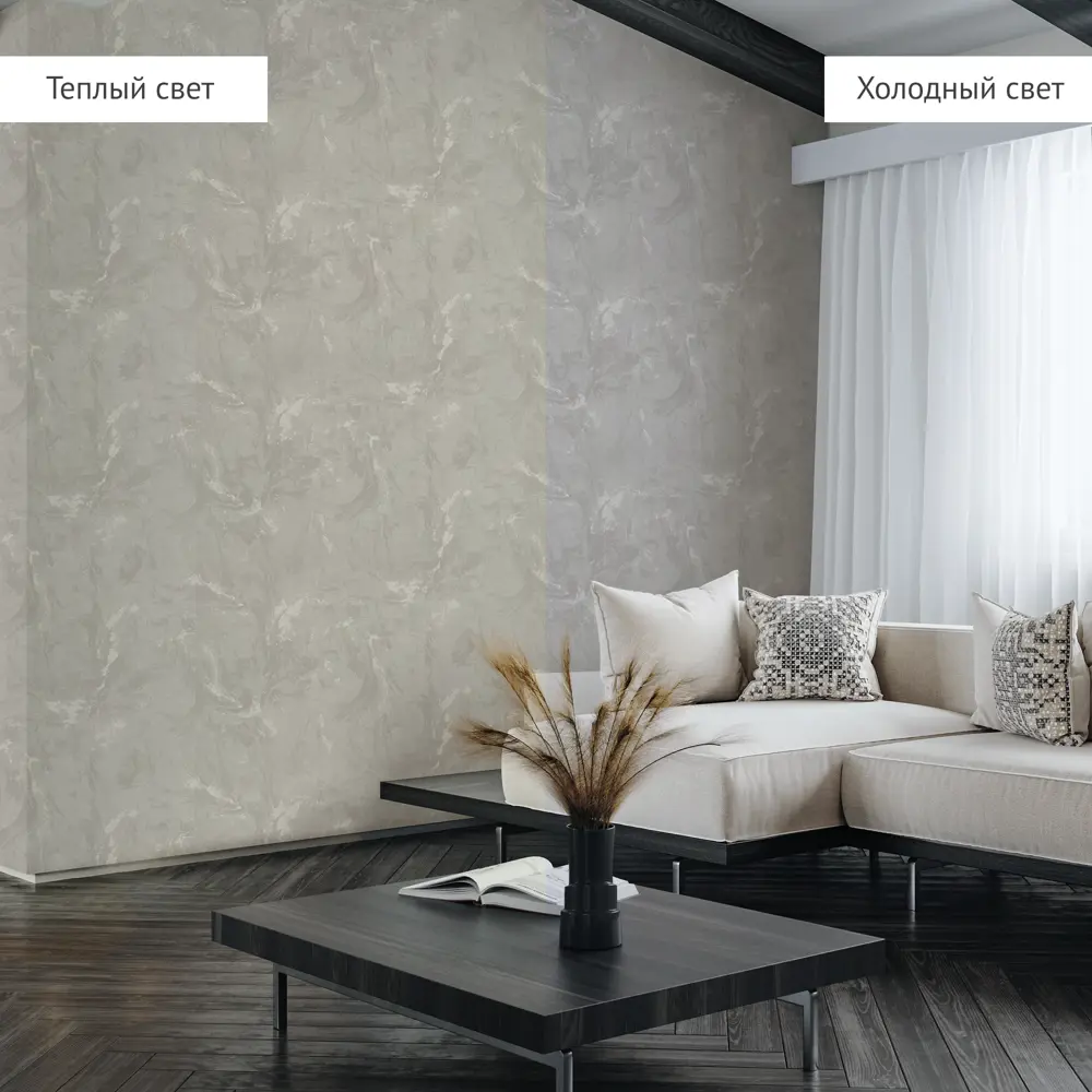 Обои флизелиновые Walldecor Пантеон серые 1.06 м 75213-28 89361488 STLM-2071008 - Вид №4