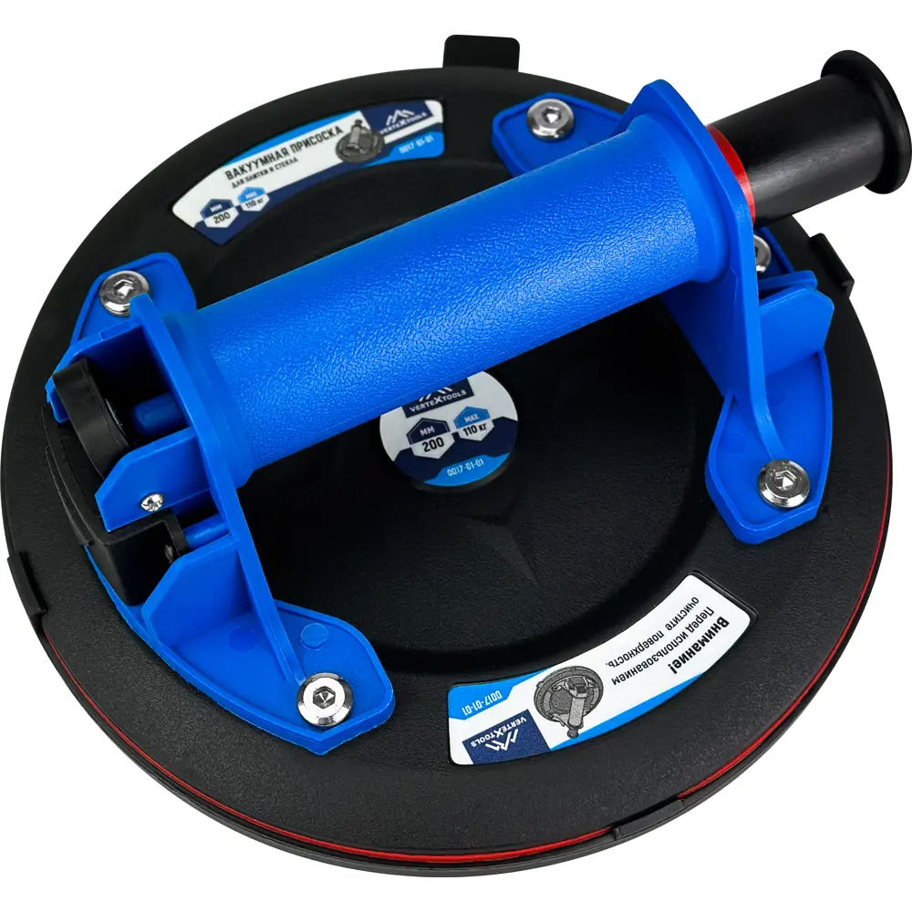 Вакуумная присоска Vertextools для плитки и стекла 200 мм 110 кг 87104842 STLM-0846997