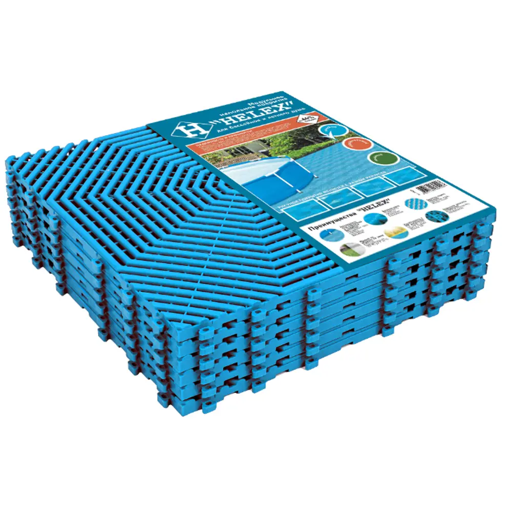 Модульная плитка Helex для бассейна 40×40 см голубая 85324750 STLM-0061434