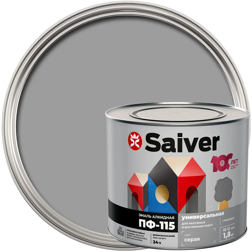 Эмаль ПФ-115 Saiver Lux глянцевая цвет серый 1.8 кг 83402318 STLM-2070558 