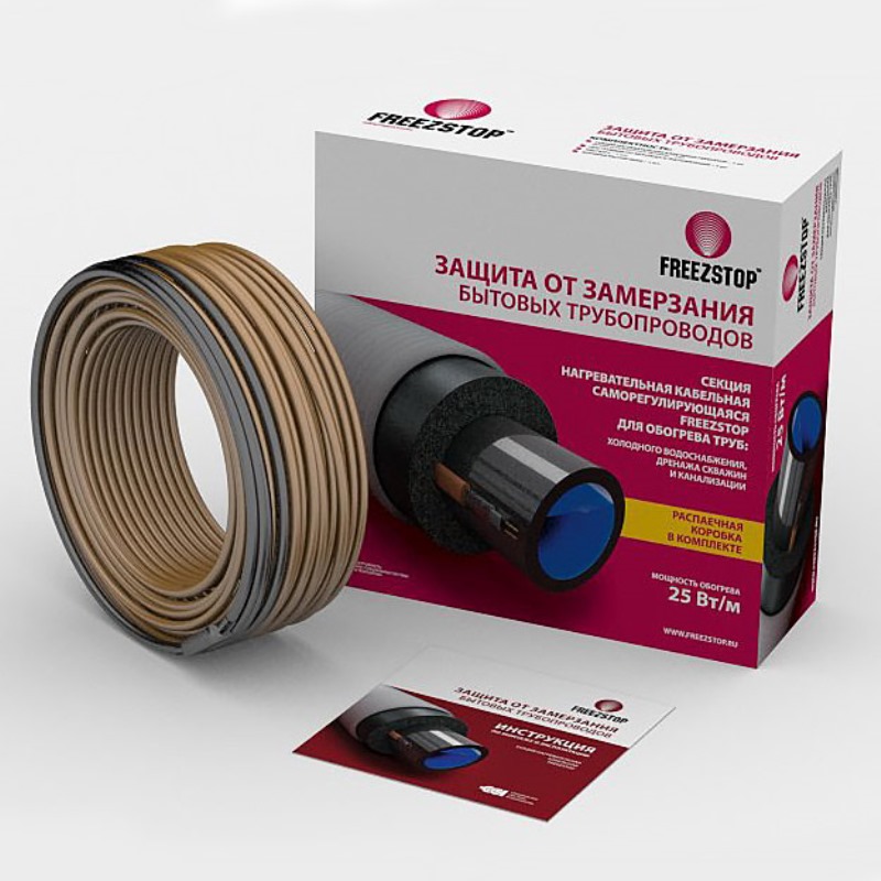 Кабель греющий Freezstop ССТ 10 м (25 Вт/м) под изоляцию 43051106000012