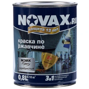 Эмаль по ржавчине Novax цвет серебристый 0.8 л 10033383 STLM-2201611