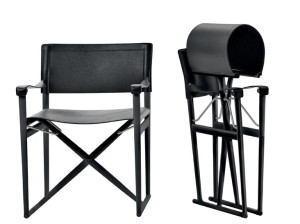 Кожаный складной стул с подлокотниками