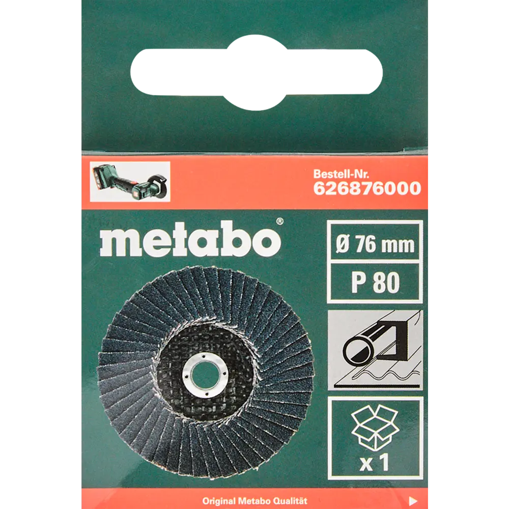 Круг лепестковый торцевой КЛТ1 Metabo Flexiamant 626876000 Р80 76x10 мм 83076827 STLM-2127354  - Вид №4