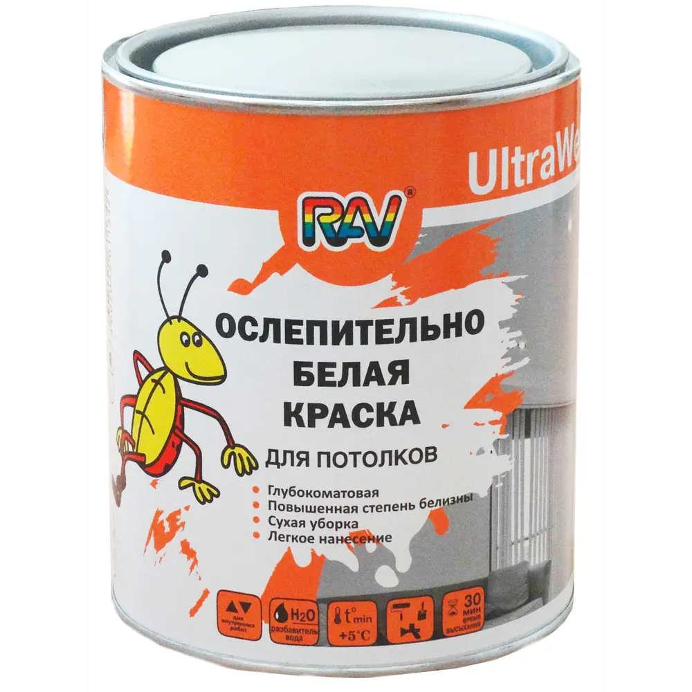 Краска для потолков Rav UltraWeiss матовая цвет белый 1 л 82127816 STLM-2141907 