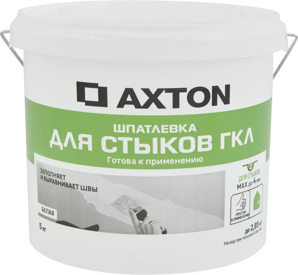 Шпатлевка Axton для идеальных стыков гипсокартона 84107847