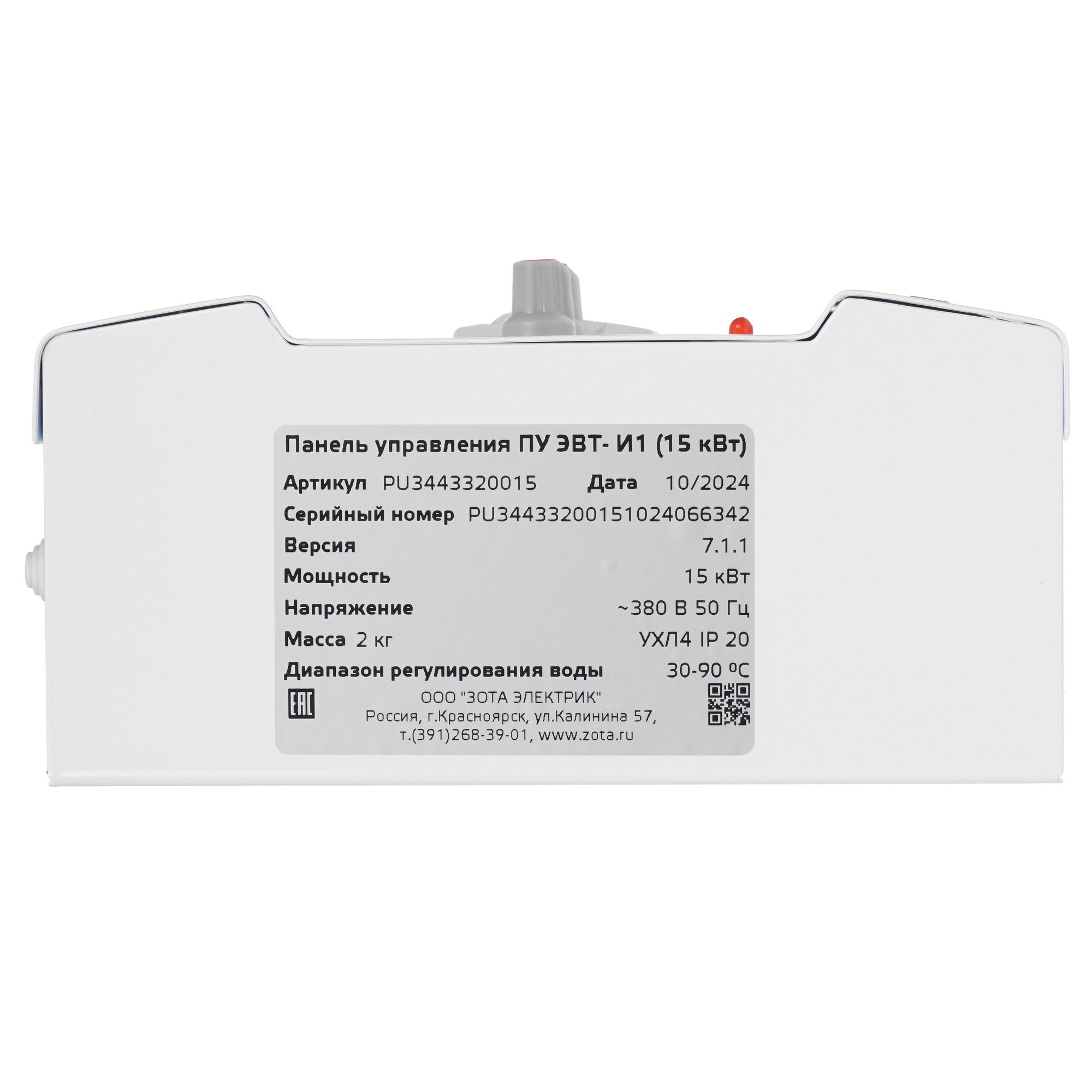 5602566 Электрический котел ZOTA 12 Econom V2 12 кВт STDN-0096250 - Вид №9