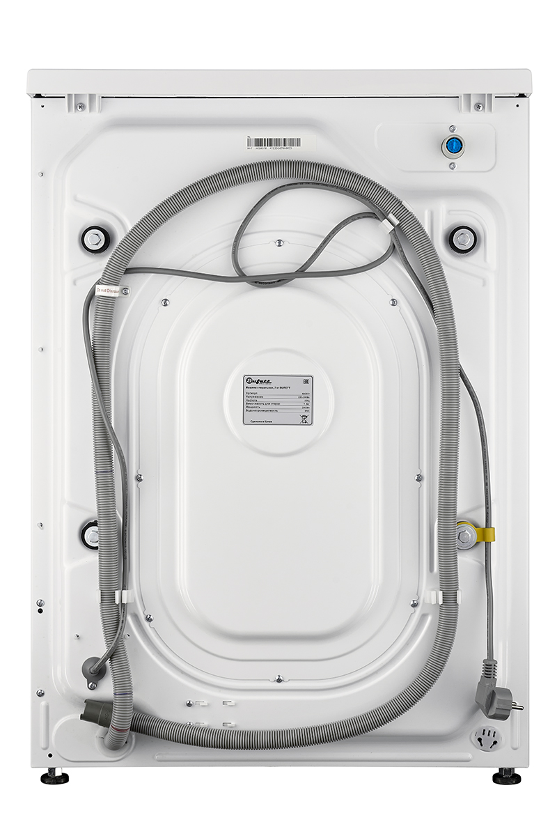 9226532 Стиральная машина Bufett MWM 551 белый STDN-0085860 - Вид №7