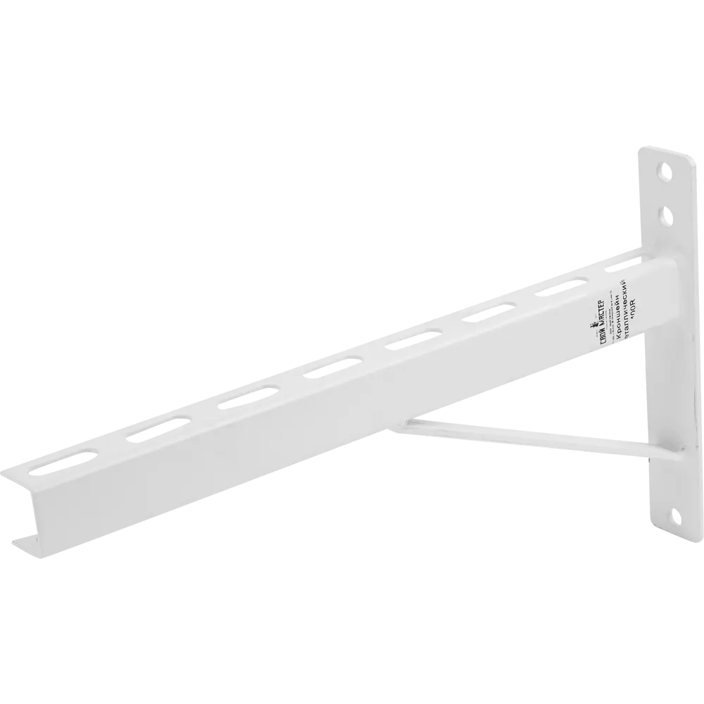 Santreyd - Универсальная консоль для наружных блоков кондиционеров 85481367 STLM-0063042