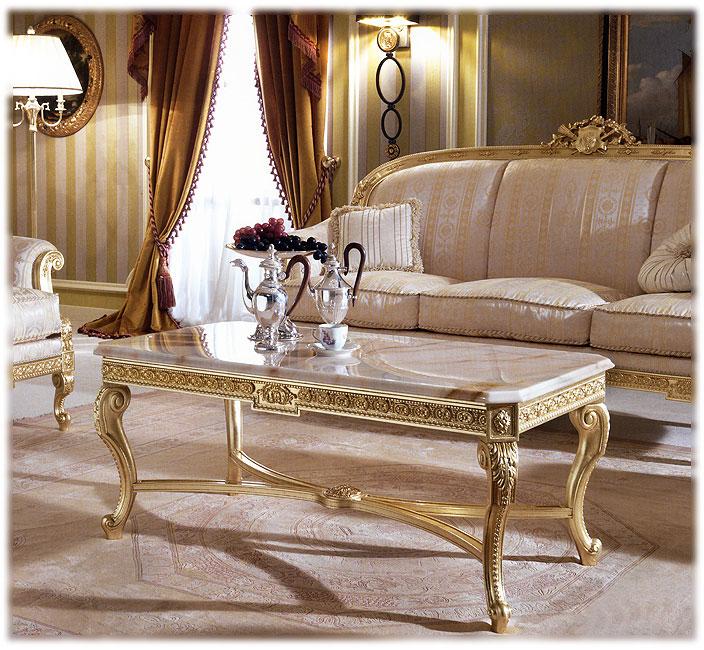 Стол журнальный Otello TURRI S211 Classic